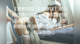 [MP4/369MB]皇家華人 RAS0276 欲望諜對諜 心機夫妻抓奸NTR 羽芮(壞壞 林沁兒 芳情)