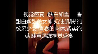 [MP4]果冻传媒-出轨第二集 反睡了健身教练的老婆极品美女白晶晶