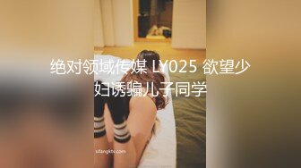 ✿稀有露脸✿ 高端摄影ACG业界女神爆机少女▌喵小吉▌萌萝僵尸《子不语》诱人鲜嫩白虎胴体 求道长拔茎封穴