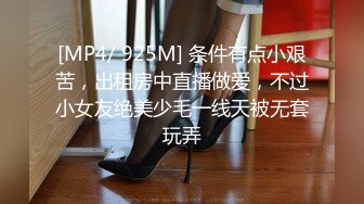 妈妈带着骚女儿一起大秀，全程露脸黑丝情趣双头道具，性感无毛逼