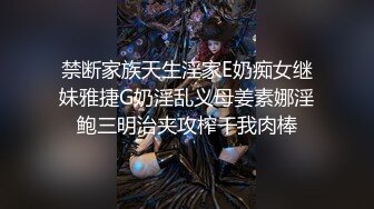 [MP4/2.01G]【360】补漏 经典香奈儿主题系列Ⅱ 精选③