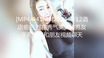 國產AV 天美傳媒 TMG053 四眼宅男告白失戀學妹 尤莉