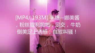 呆哥酒店偷情4S店美女销售高清无水印完整版