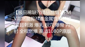 大学女厕偷拍两个女同学一起来从这鲍的颜色上来看都不是处了