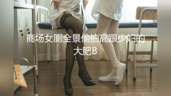 [MP4/ 1.33G] 两个黄毛美少女，交换着轮着干 搞3P真是爽上天了