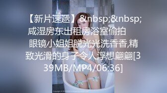 [MP4]STP32410 爱豆传媒 ID5335 为丈夫献身上司的善良妻子 仙儿 VIP0600