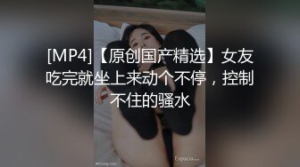 27岁小夫妻监控自拍