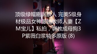 东北小青年铁哥们组团会所嫖J黑网苗条女技师车轮战上下洞齐开干的哎呀直叫唤对白精彩