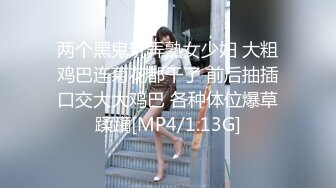 パコパコママ 122822_764 キャバ嬢風のナイスボディ熟女をとことんヤりまくる 山本美子