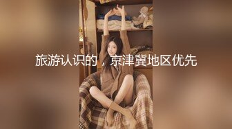 [MP4/ 1.82G]&nbsp;&nbsp;黑衣白嫩性感女神小姐姐 上衣不脱下面脱光光 销魂美景顶不住啊 丰腴滑嫩极品大屁股