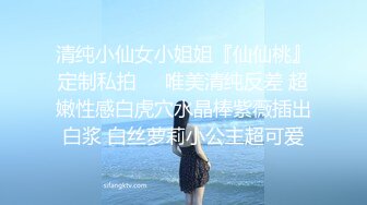 女大学生与我荒淫缠绵