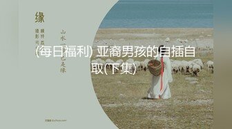 ✿尤物小少妇✿年时不知少妇好，错把萝莉当成宝，温柔端庄人妻小少妇最懂男人心，外表端庄靓丽床上风骚