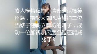 [MP4/989MB]漂亮美女3P 身材嬌小在酒店被三根大肉棒連續多姿勢爆操 爽叫連連 操的都不想動了