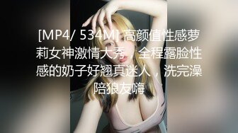 【自整理】Pornhub博主SweetHerry~白虎粉鲍鱼  带剧情【45V】 (18)