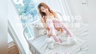 合肥田思琪等三位美女自拍泄密(26P+15V) 清純的外表下隱藏著一顆騷動的心 (1)