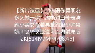 美女3P 被三根大肉棒连续轮流无套输出 以精液作润滑 操的骚逼精液白浆满天 还每人内射两次 爽翻了