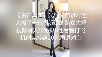 (皇家華人)(ras-368)(20240111)偷腥巨乳女友閨蜜-姚宛兒