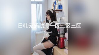 伟哥探花足浴店撩妹子实录