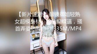 氣質美女性感情趣裝黑絲誘惑衛生間大秀(VIP)