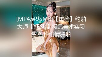 梦心玥 性感白色比基尼服饰勾勒出高挑曼妙身姿 娇媚姿态婀娜动人[85P/762M]