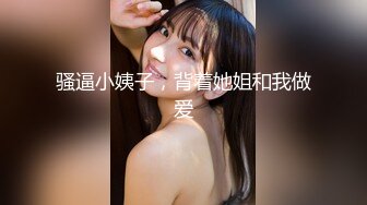 [MP4/ 1.66G] 户外小仙女极品大长腿气质美女，野外山上大战性感蓝色包臀裙