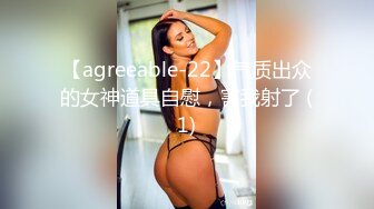 海角社区母子乱伦大神爱上儿子的代价❤️我和儿子真实的乱伦故事之户外人前做爱被发现打断