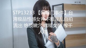 【新片速遞 】 【最新❤️反差萝莉】海角惊现反差婊『胡九万』粉丝定制性虐计划 空姐制服 灌肠+K9+SP+SM+口交 高清720P原版[399M/MP4/12:56]