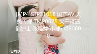 [MP4/1.16G]2023-10-21酒店偷拍带宠物猫来开房的一对情侣女的戴个眼镜颜值还可以趴男友身上被疯狂输出