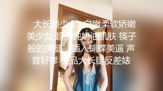 最新众筹无水原版抖音快手全网同名极品网红福利姬【奶咪】不多介绍了女神很会玩的