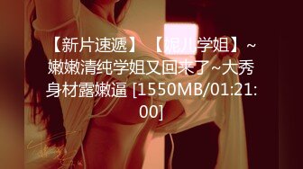 [MP4/1.99G]2024-3-17酒店偷拍 大学生情侣零食女和爱意淫男友星期天连干两小时