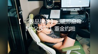 朋友家中坐,卧室春意情～【下篇】