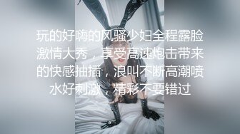 喜欢被主人调教双穴的乖修勾『母狗思娜』✿喜欢被调教、双插，肛门现在可以插5cm粗左右的玩具，开发程度杠杠的