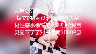 办公楼女厕牛人暗藏摄像头偷窥众多的美女职员来嘘嘘 (1)