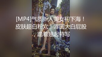 饥渴黑丝淫妻和老公居家啪啪做爱 无套爆操三穴全开 爆菊内射 孩子哭了照样操不停 高清私拍89P