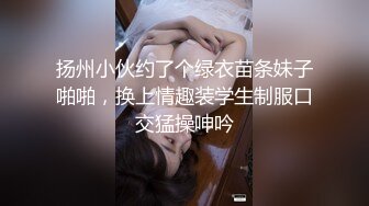 [MP4/262M]9/18最新 网红脸轻熟女天天这样玩穴三洞全开无套啪啪肛交VIP1196