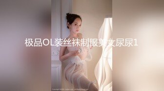 《究极核弹✿泄密》顶级绿帽极品巨乳网红反差人妻【420Abb】私拍，露出调教啪啪一对车大灯玩法太多，男人泄欲神器