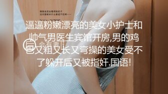 《重磅福利》推特Onlyfans超多极品反差婊母狗大尺度私拍视图美女如云基本都是露脸搞570P 166V