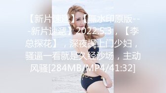 猛男黑鬼3P广西美少妇 小穴被粗黑肉棒艹成水帘洞 边做饭边艹穴 高潮不断上天了