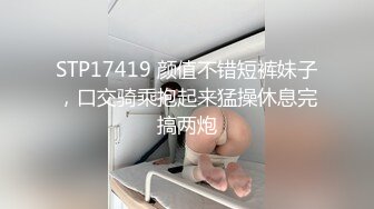 极品反差气质尤物『Demi爹咪』✿平时有多高冷床上就有多骚 抓着头发用力的插入她的骚逼！没操几下就高潮了[1.04G/MP4/01:06:34]