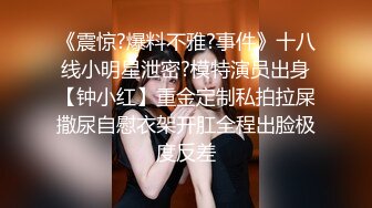 《震撼福利✿超强✿乱伦》真实原创大神记录与大肥逼嫂子的偸情日子，慢慢的聊到她内心处，最终拿下了，第一次好紧张