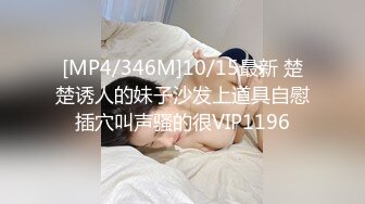 【OnlyFans】【逃亡】国产女21岁小母狗优咪强制高潮，拍摄手法唯美系列，调教较轻，视频非常好，女的也够漂亮 104