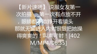 漂亮小姐姐连干两炮男子受不了 再找个男人操你吧 不行了 狗男人废物快顶啊操死人家 太饥渴了 把男子当狗一样骑 真是不被榨干不罢休啊