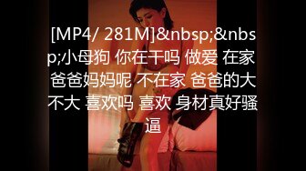 onlyfans 巴西淫女【reed cht】 喜欢被巨屌啪啪 和 爆艹菊花 深喉口交 和闺蜜一起侍奉男友【100 V】 (149)