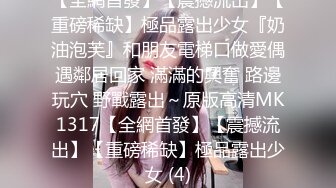 KSBJ-307 被我幹上癮的巨乳人妻主動到我家求我插求我調教還...(AI破壞版)