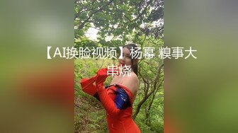 顔值不錯的大奶妹車邊車上口交,爽到直接射出来