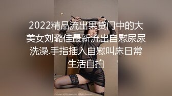 【新片速遞】&nbsp;&nbsp;✨【Stripchat】极品花臂E奶巨乳女主播「Cristina」黑丝眼镜气质文艺范儿反差自慰撩骚【自压水印】[1.17G/MP4/1:08:41]