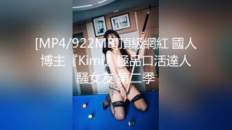 蜜桃影像PME218女主任用加班时间找人玩弄小穴