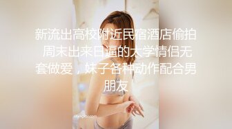 极品巨乳良家人妻✅端庄优雅的反差人妻，摸她几下就开始流水了，流满淫水的蜜穴操着真舒服