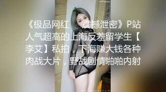 妈妈可以射在里面吗 啊啊 儿子不要停 撅着肥硕大白屁屁被爆菊花 (1)