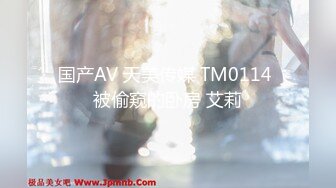 [MP4/519MB]愛豆傳媒 ID5299 極品女鄰居不可告人的秘密 小潔